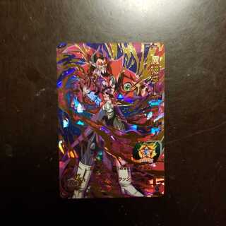 UM7-044魔神ダーブラ:ゼノ(2枚目)