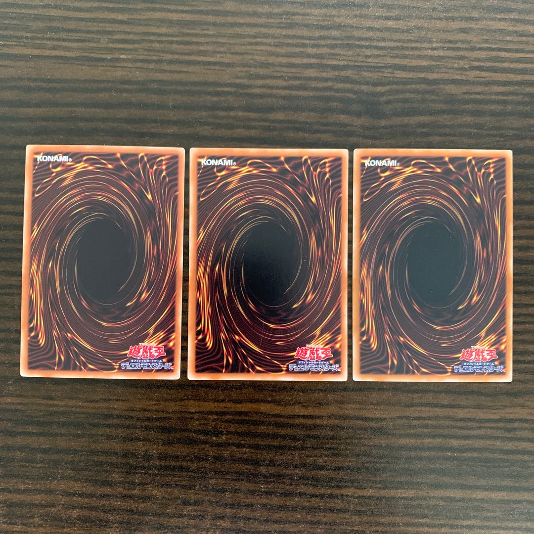 Fossil Dig Parallel 1 Normal 2 Normal