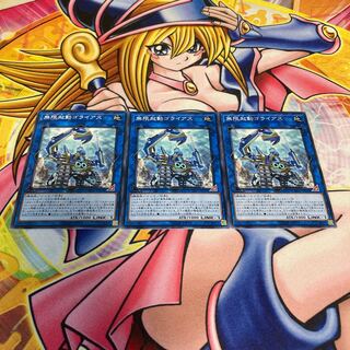 Infinitrack Goliath Normal JP010