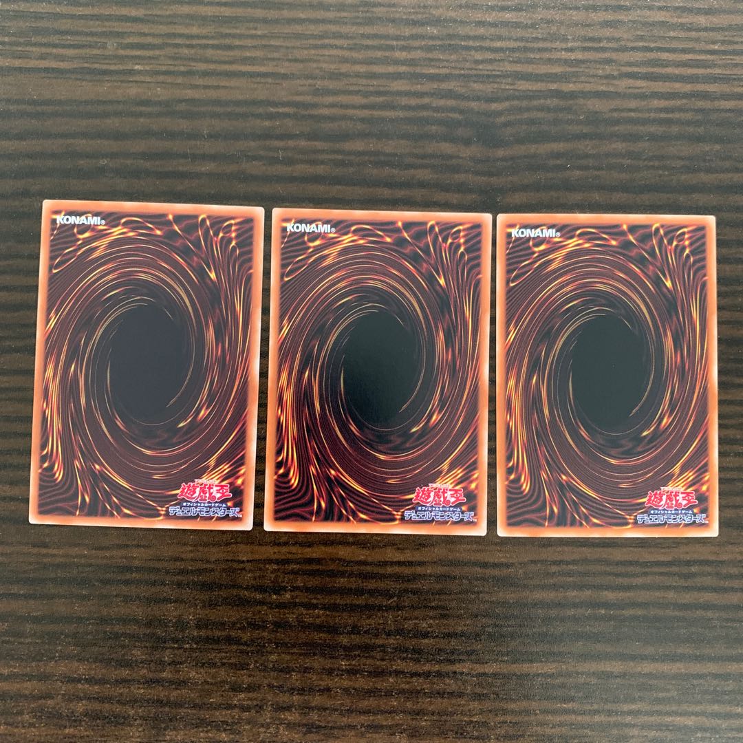 Effect Veiler Normal, set of 3 (2)