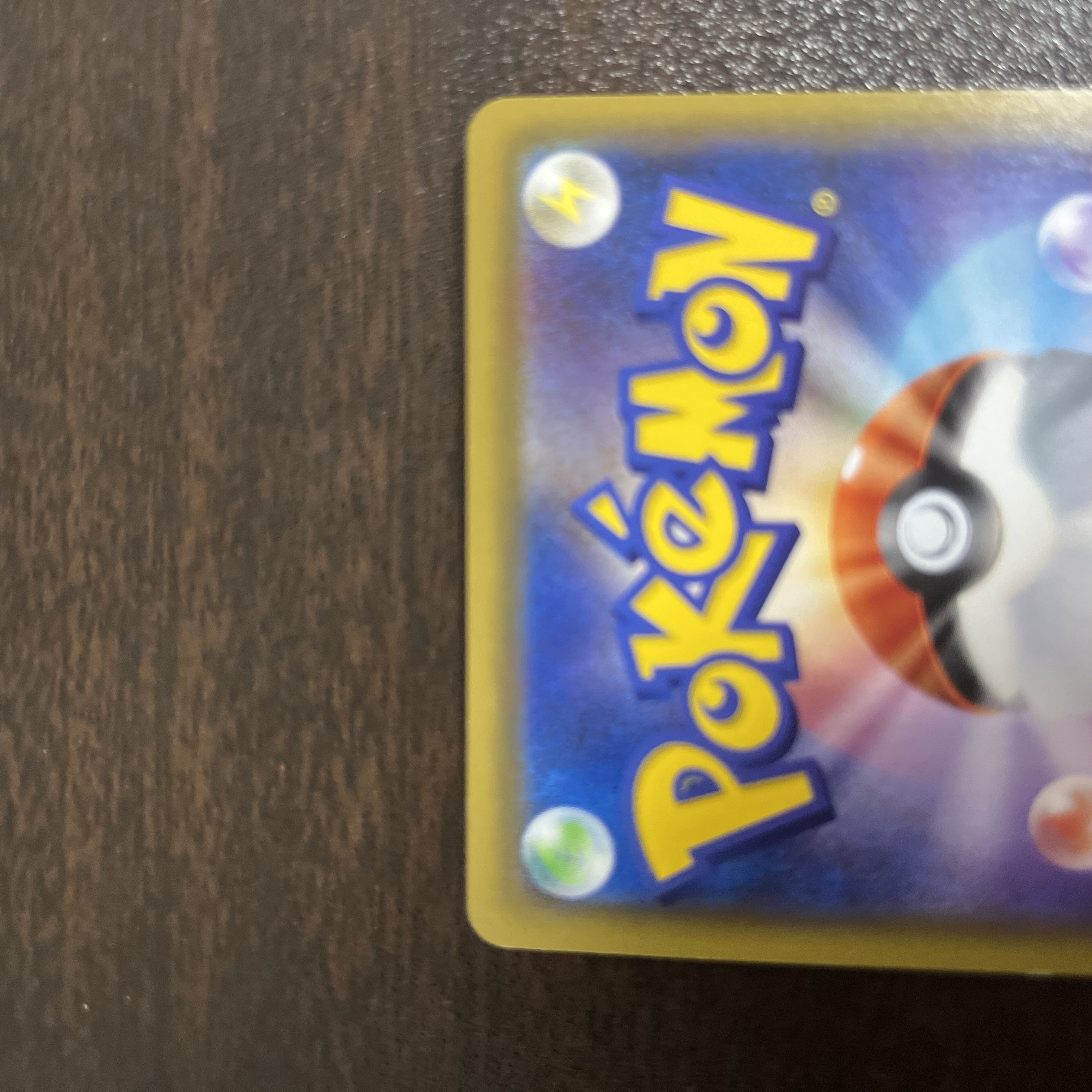 マリィ HR 072/060