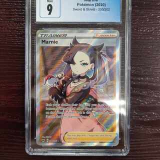 マリィ 海外版鑑定品9