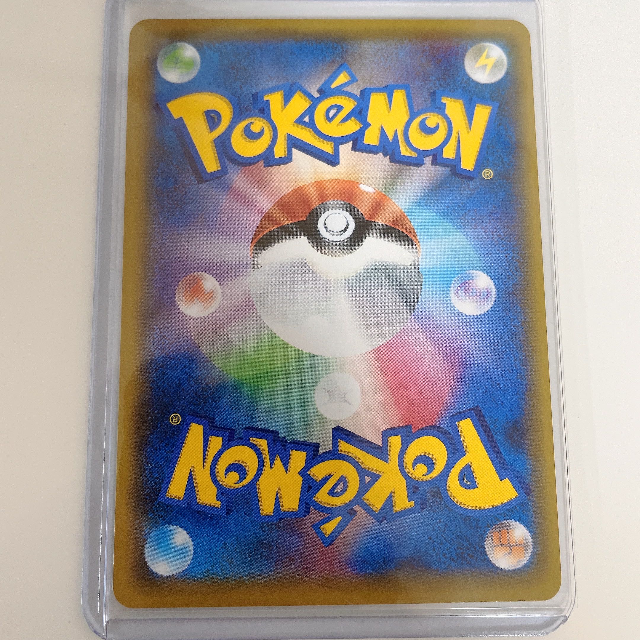 Pokémon Card 25th Promo Blastoise Venusaur with Loader