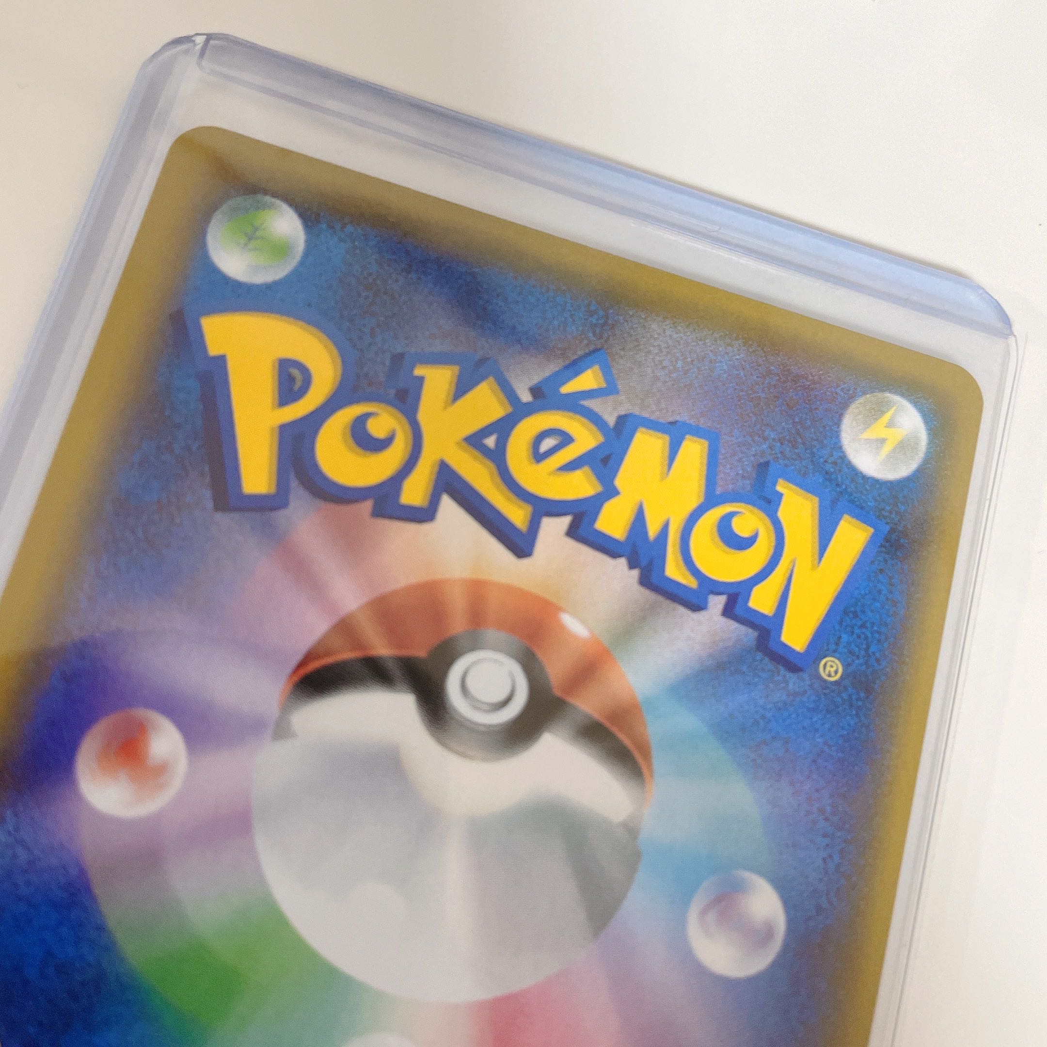 Pokémon Card 25th Promo Blastoise Venusaur with Loader