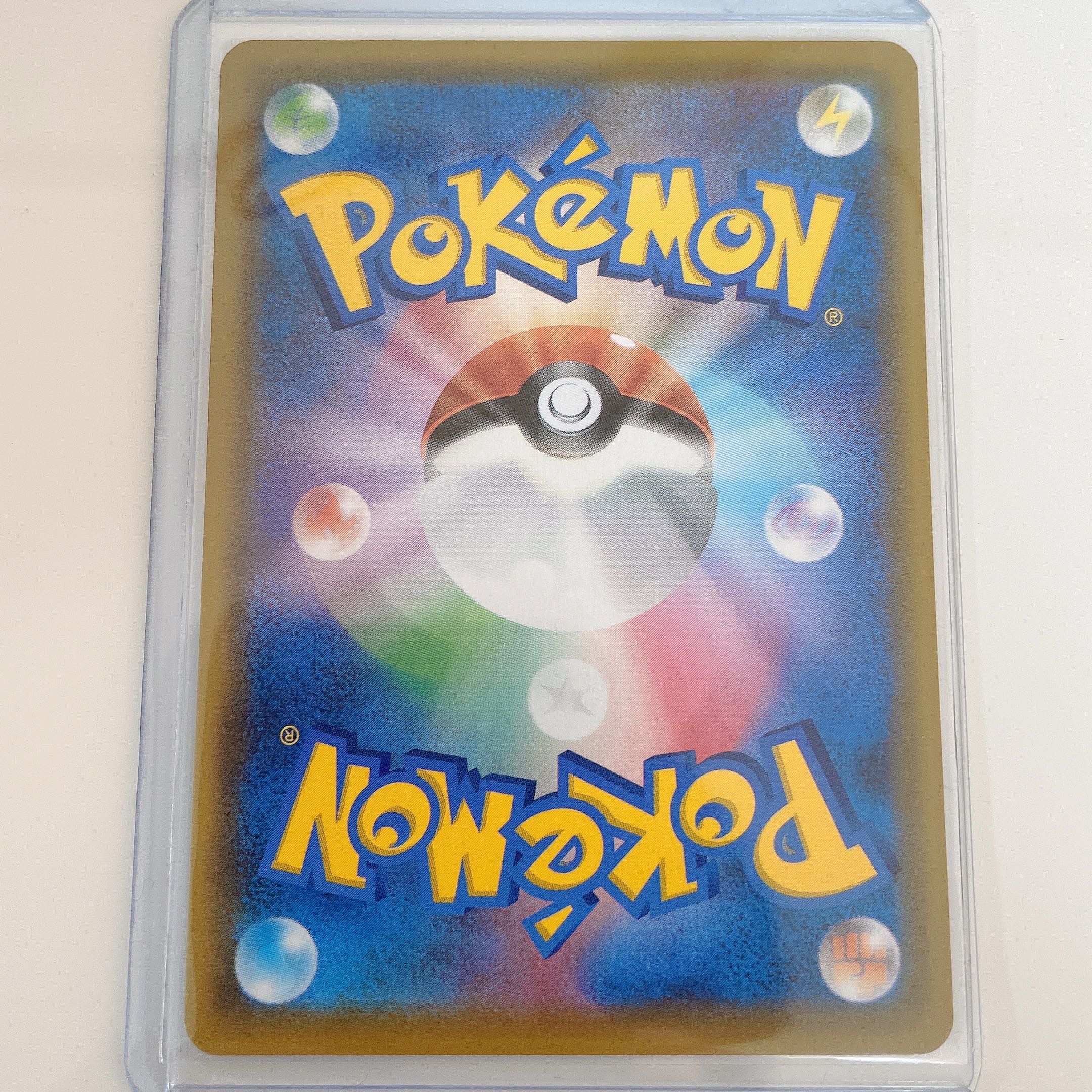 ポケモンカード 25th ミュウ UR ローダー付きの通販 ちょび
