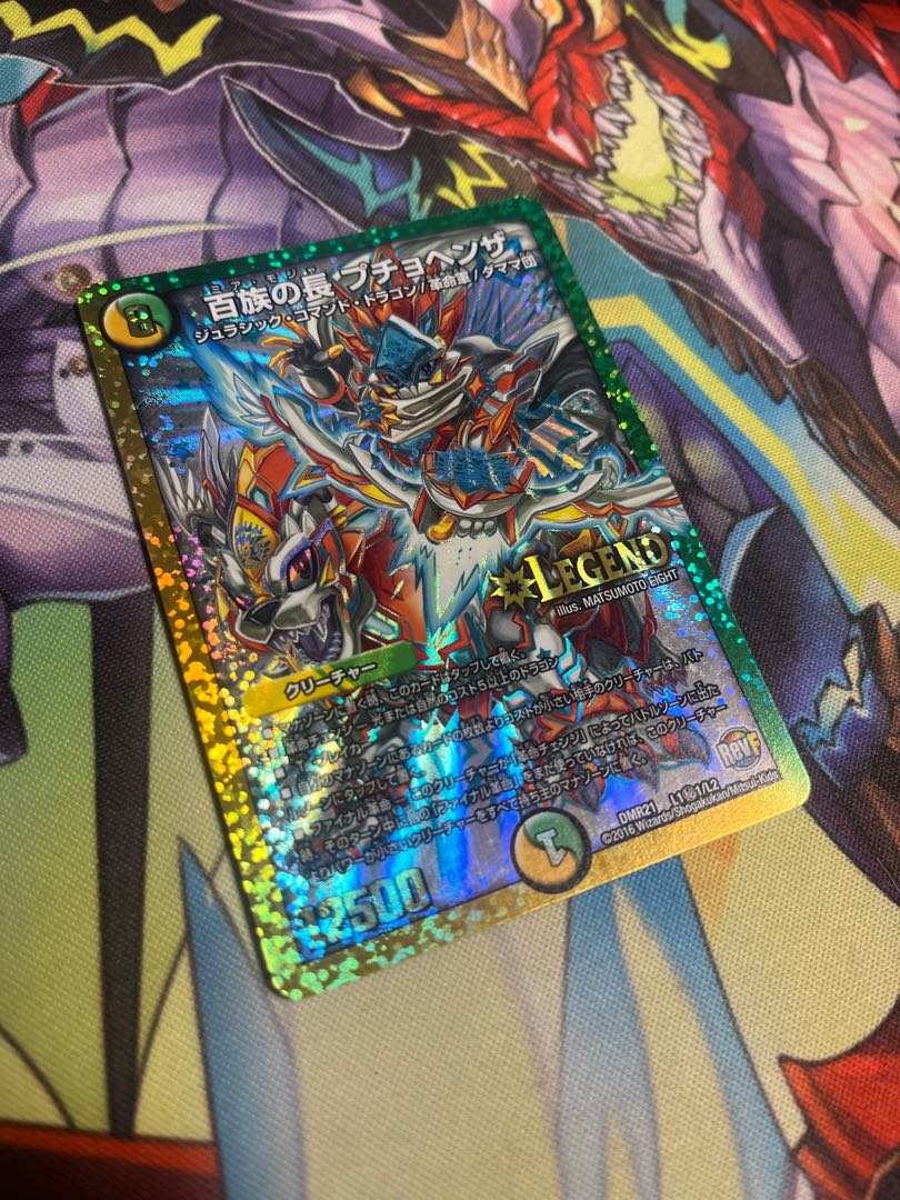 Chief of the Hundred Tribes Puchohenza SE L1(secret)1/L2