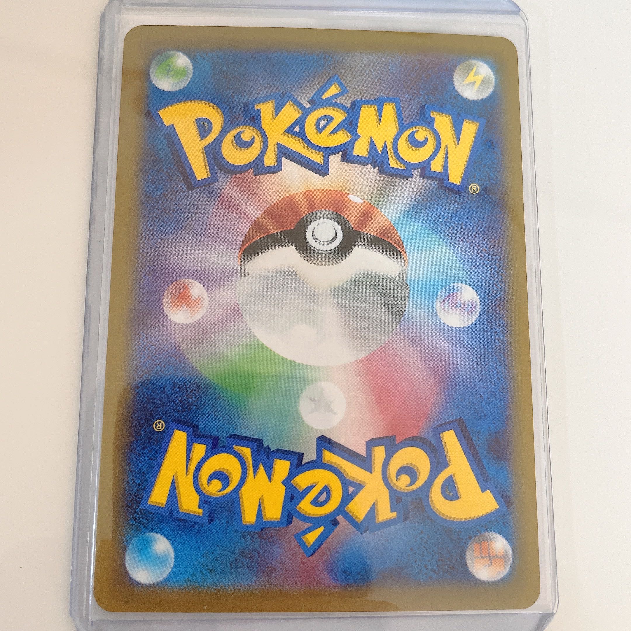 Pokemon Card Lady SR with loader