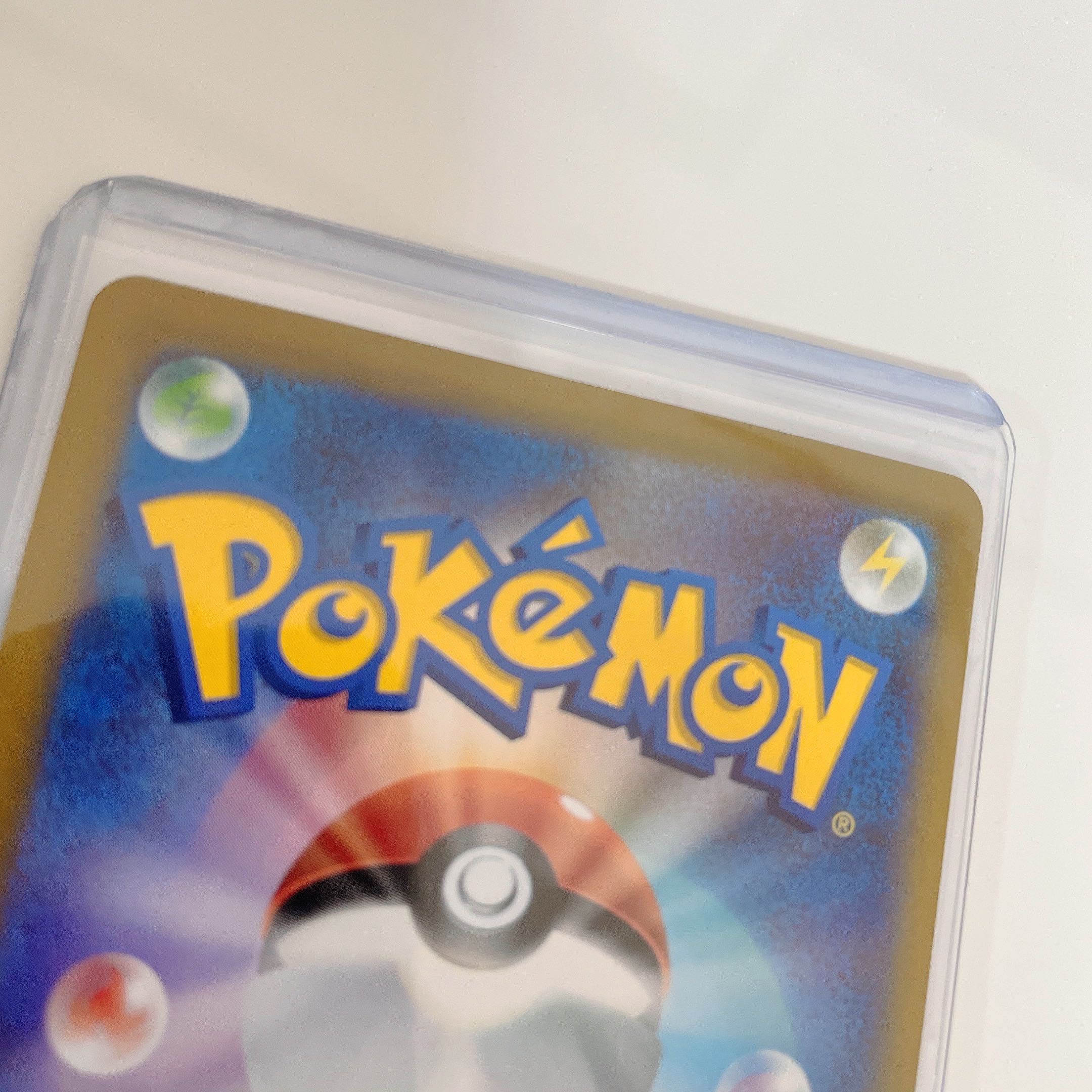 Pokemon Card Lady SR with loader