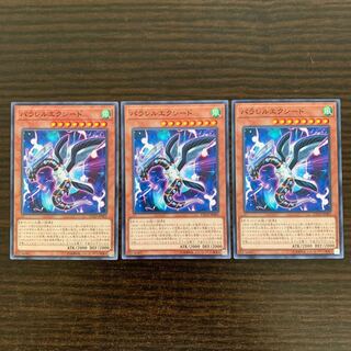 Parallel eXceed Normal 3-card set