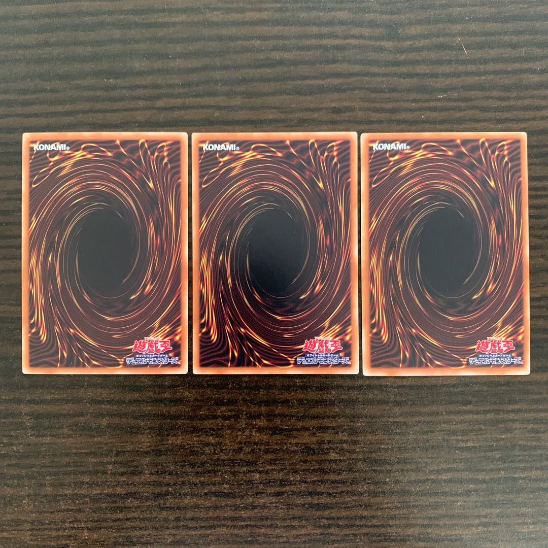 Parallel eXceed Normal 3-card set