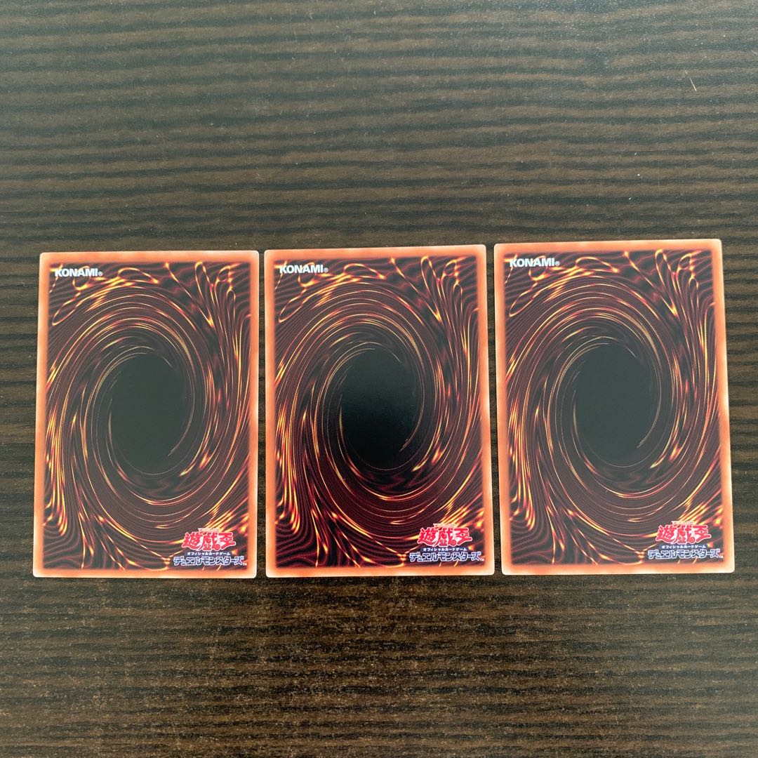 Necroworld Banshee Parallel Normal Set of 3