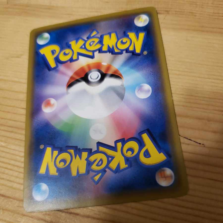 Choice Helmet Organizer Jim