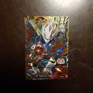 UM7-058スーパーオレン