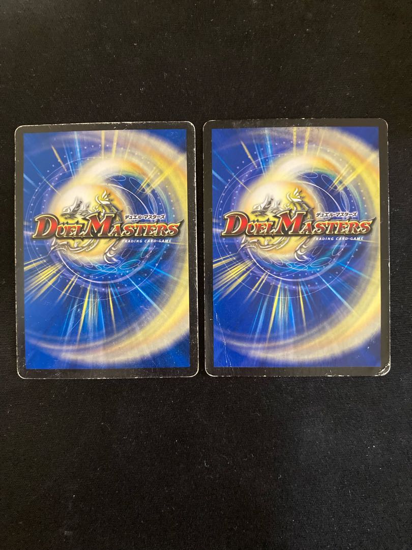 燃える革命 ドギラゴン SE L1(秘)1/L2 2枚