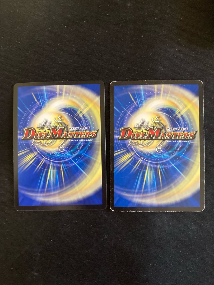 燃える革命 ドギラゴン LEG L1/L2 2枚