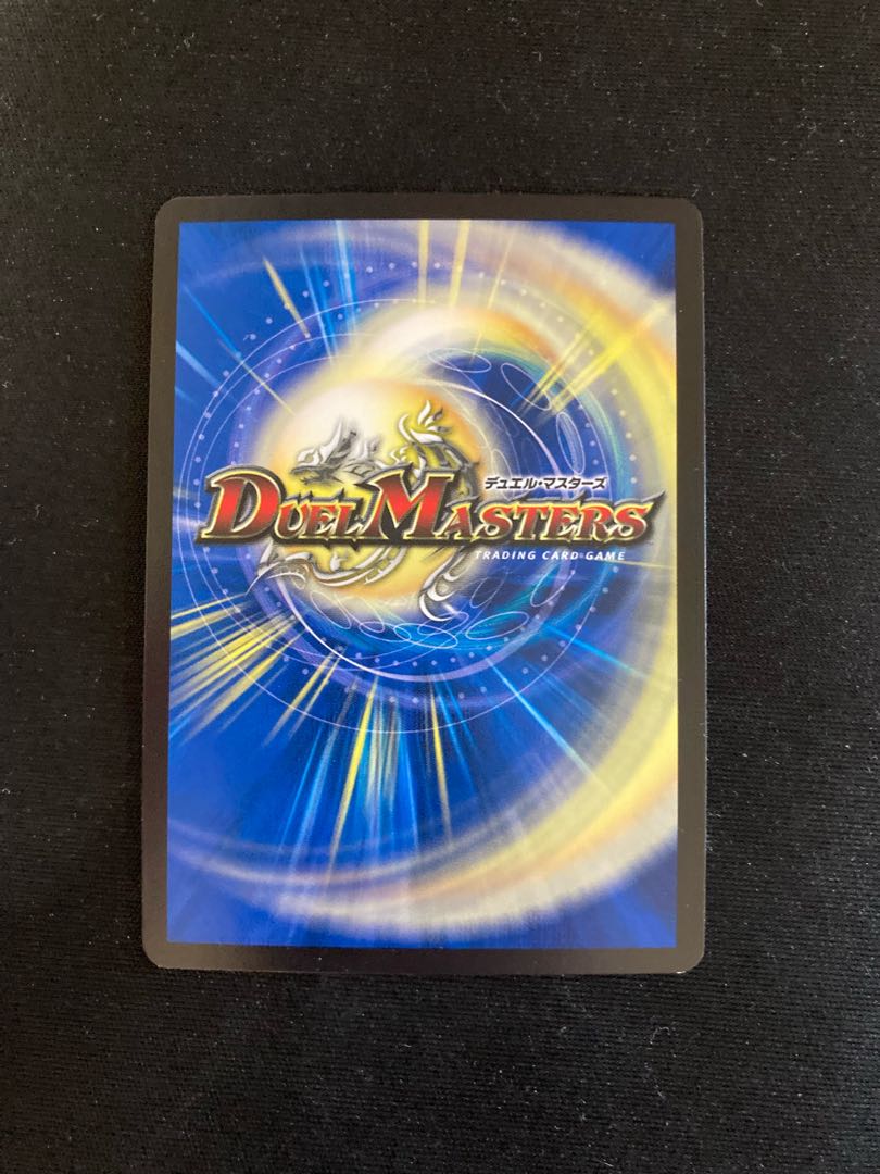 単騎連射 マグナム 3/20