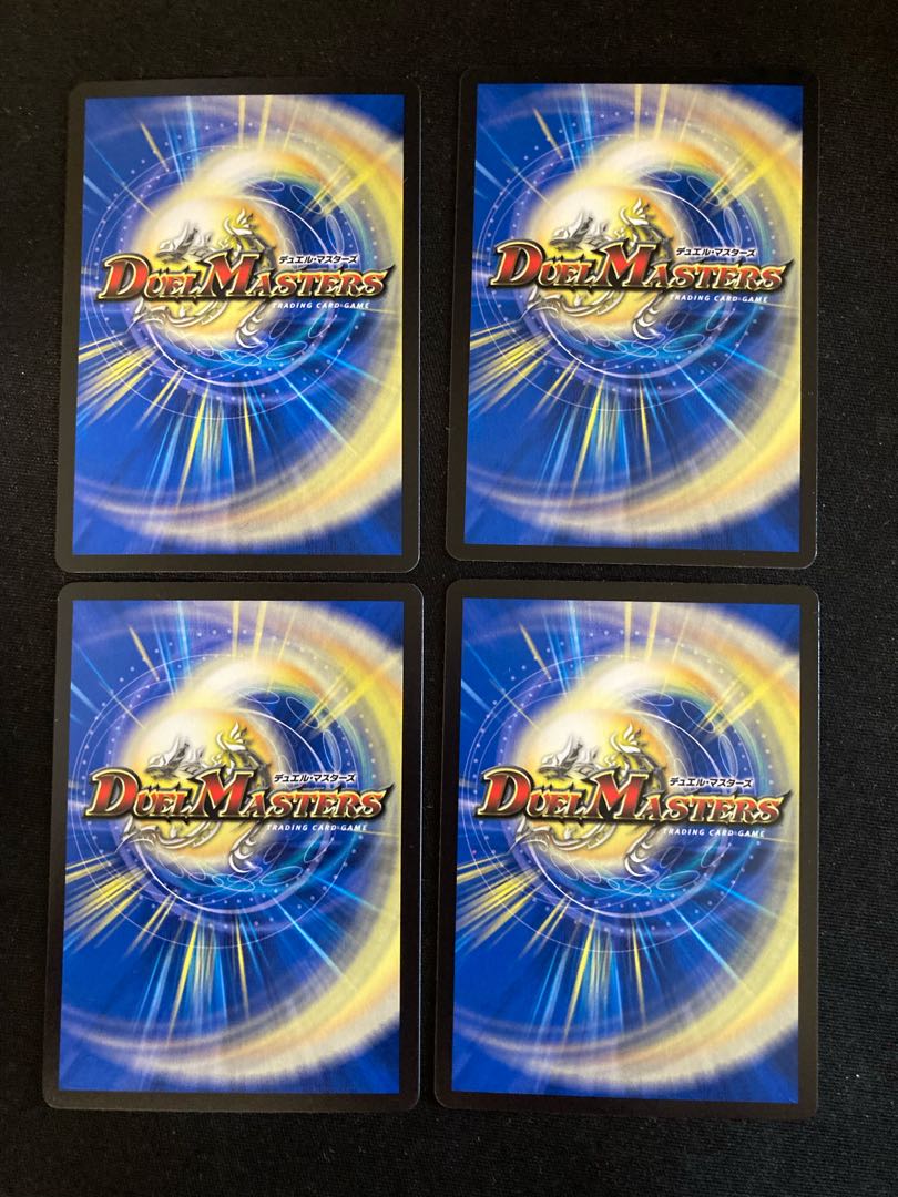 Great Bomb Dragon DynaVolt VR 5/95 4 pieces