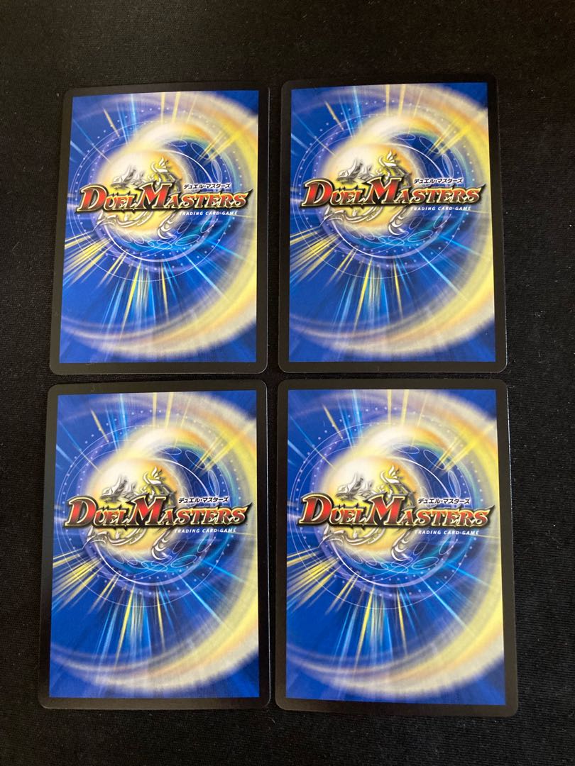 U.S.A. CAPTEEEN SR S4/S11 4 sheets