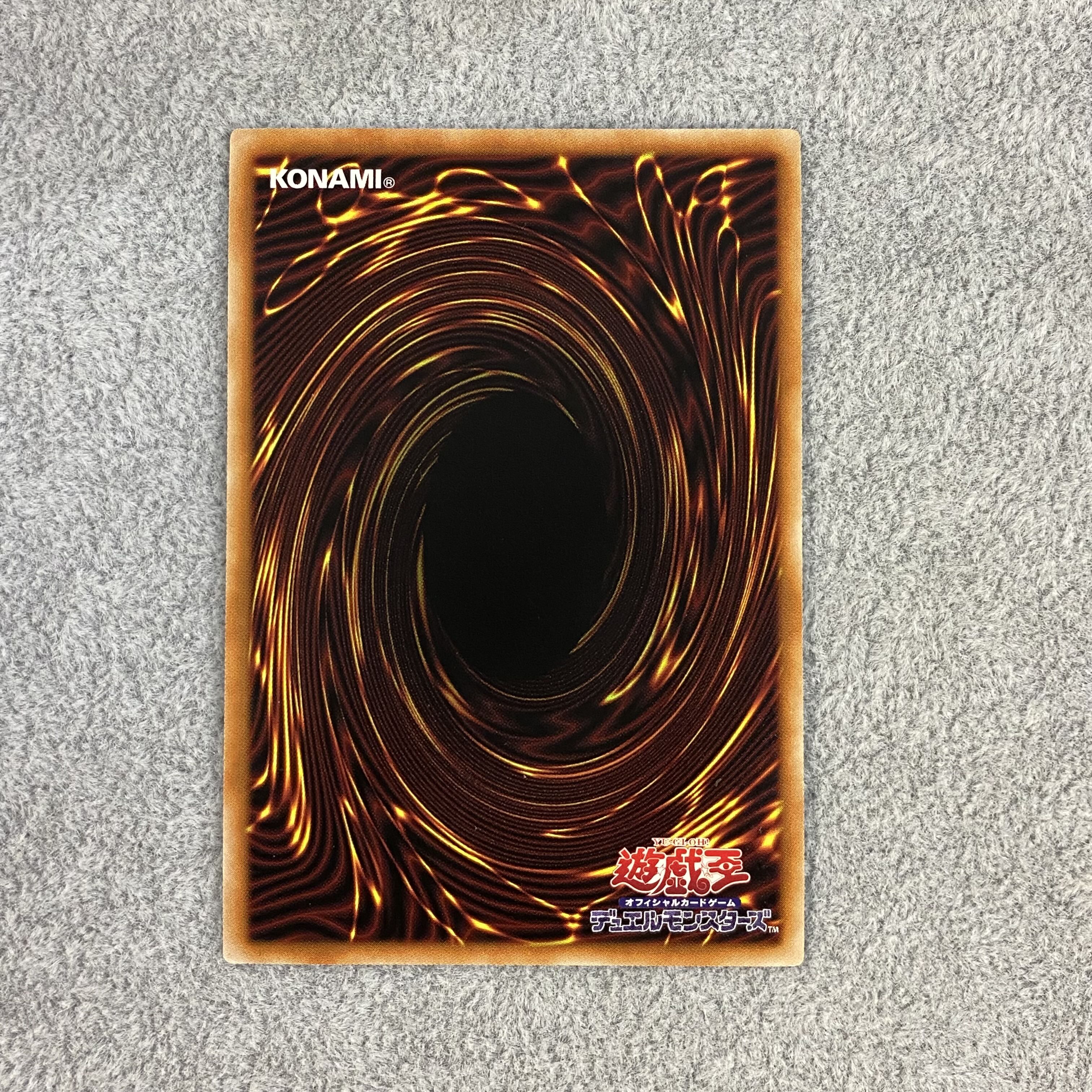 Silver Princess of the Labyrinth Castle Prismatic Secret Rare JP030