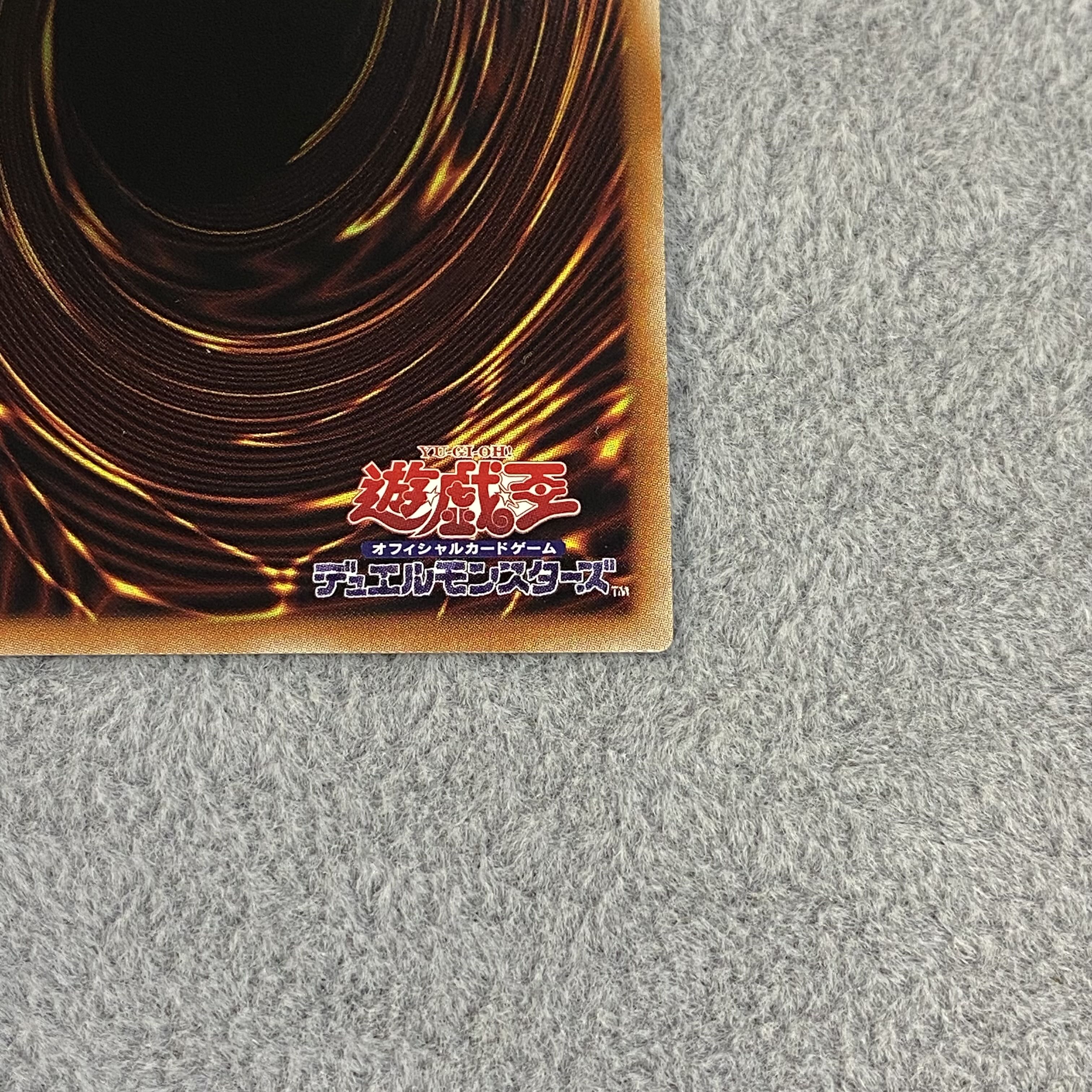 Silver Princess of the Labyrinth Castle Prismatic Secret Rare JP030