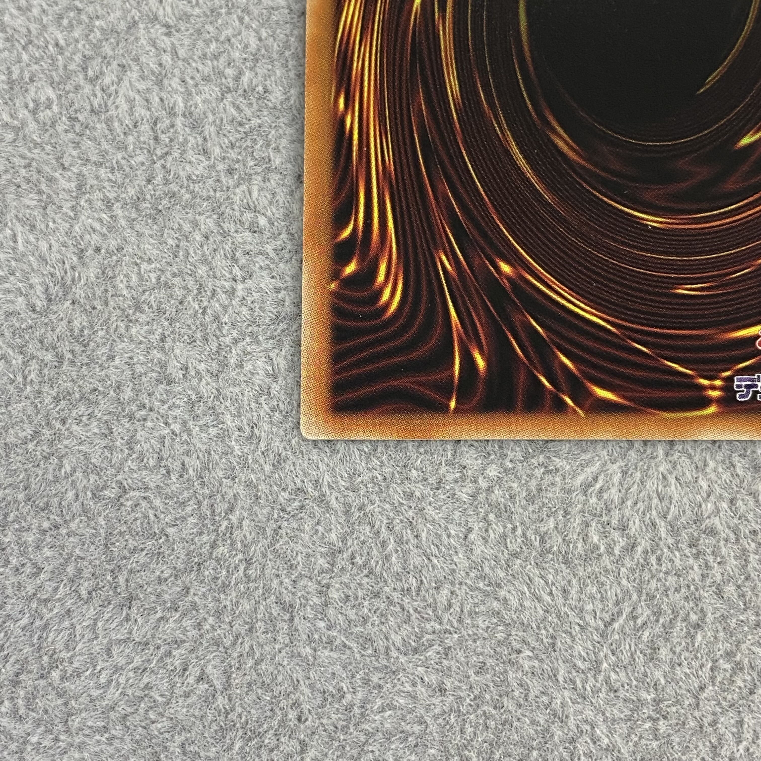 Silver Princess of the Labyrinth Castle Prismatic Secret Rare JP030