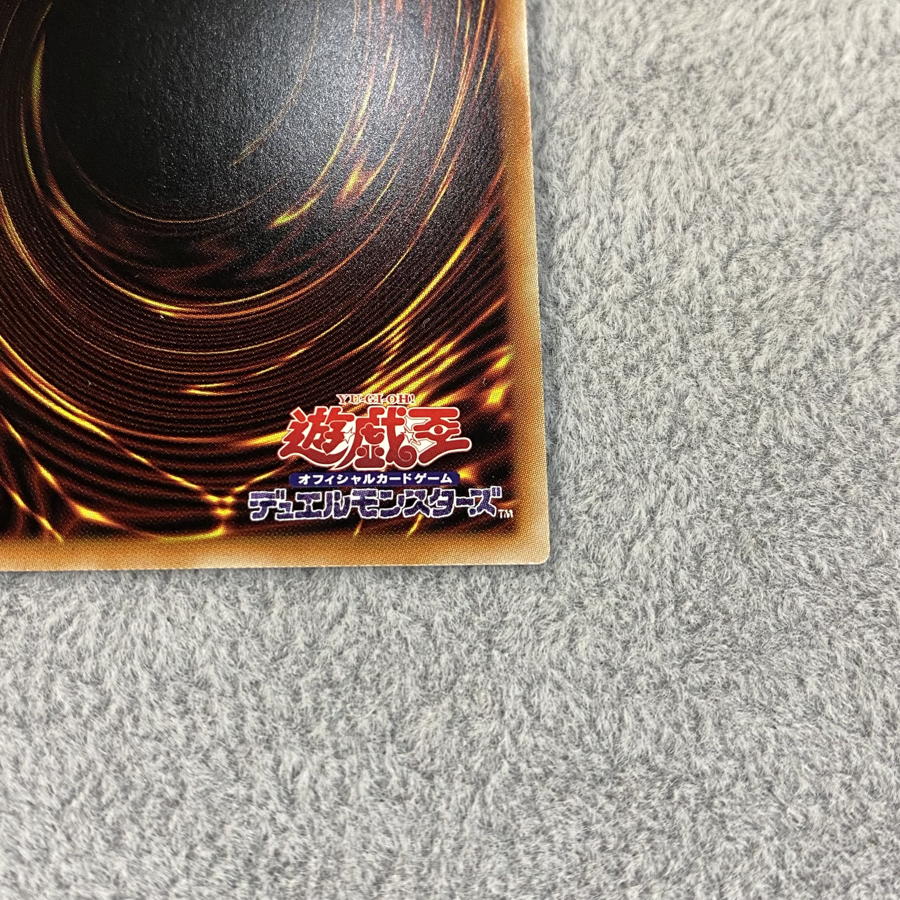 Silver Princess of the Labyrinth Castle Prismatic Secret Rare JP030