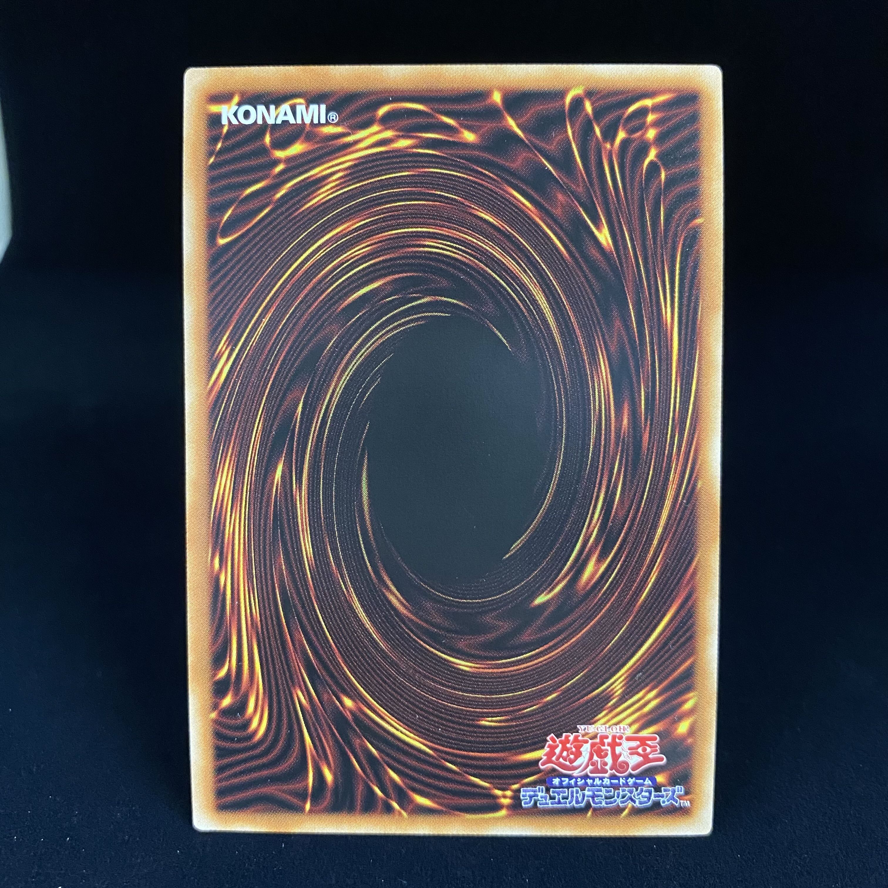 Silver Princess of the Labyrinth Castle Prismatic Secret Rare JP030