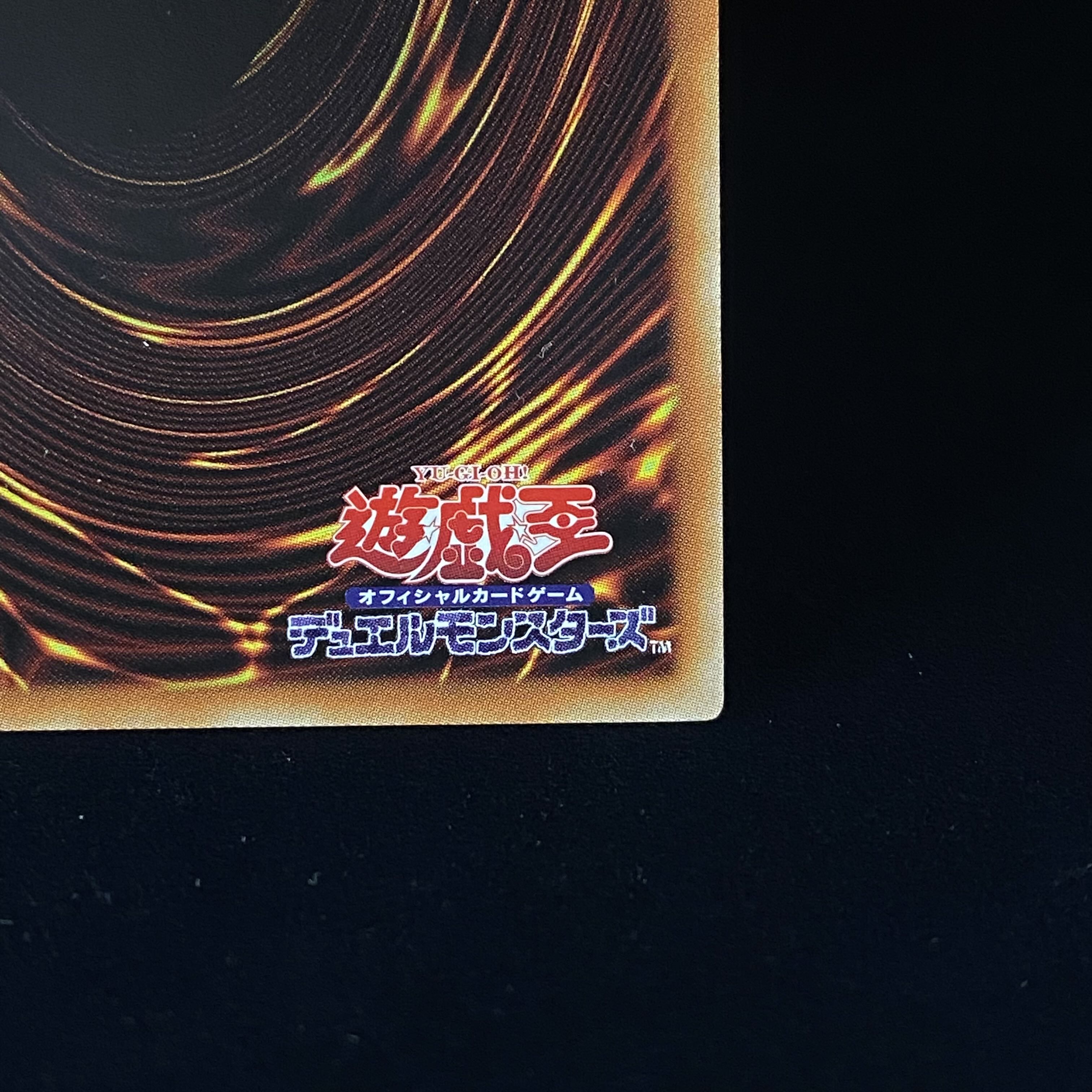 Silver Princess of the Labyrinth Castle Prismatic Secret Rare JP030