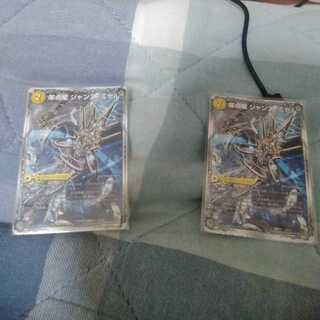 ジャンヌミゼル