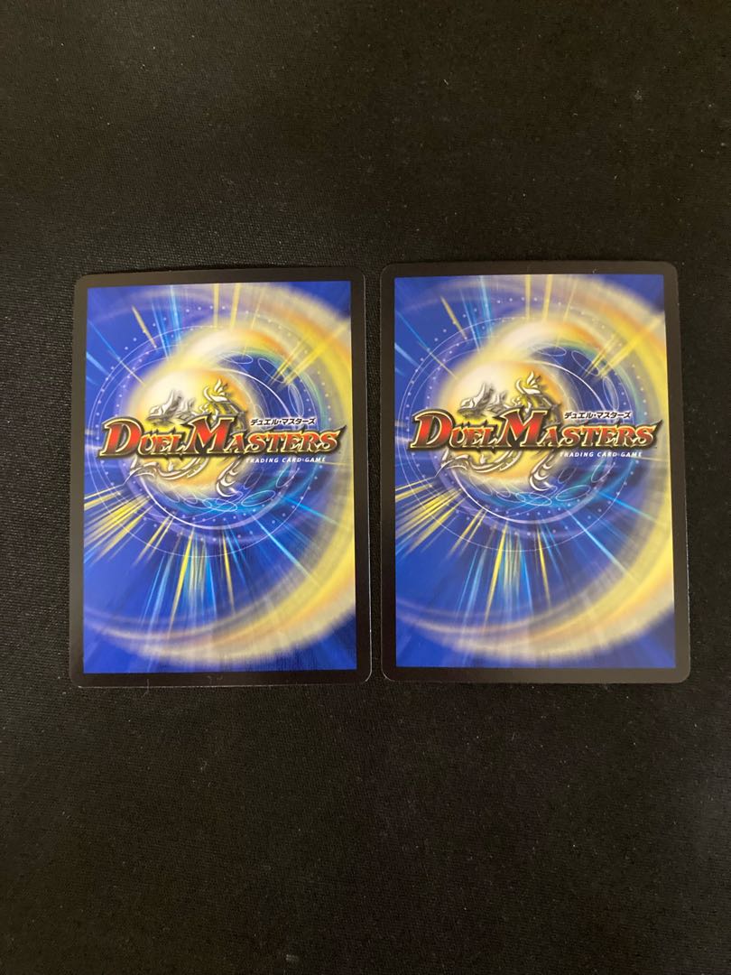 Chaos Gentleman, Trickster, SR S2/S11, 2 copies.