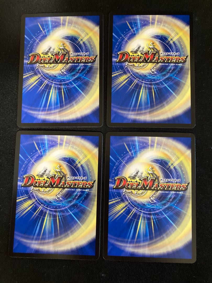 Code:-MAX SR S2/S8 4pcs.