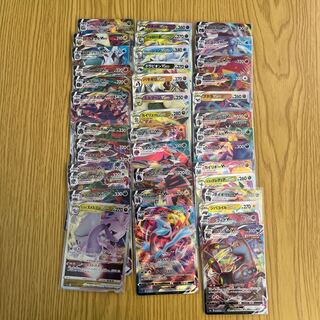 ポケカ RRR まとめ売り コメント用