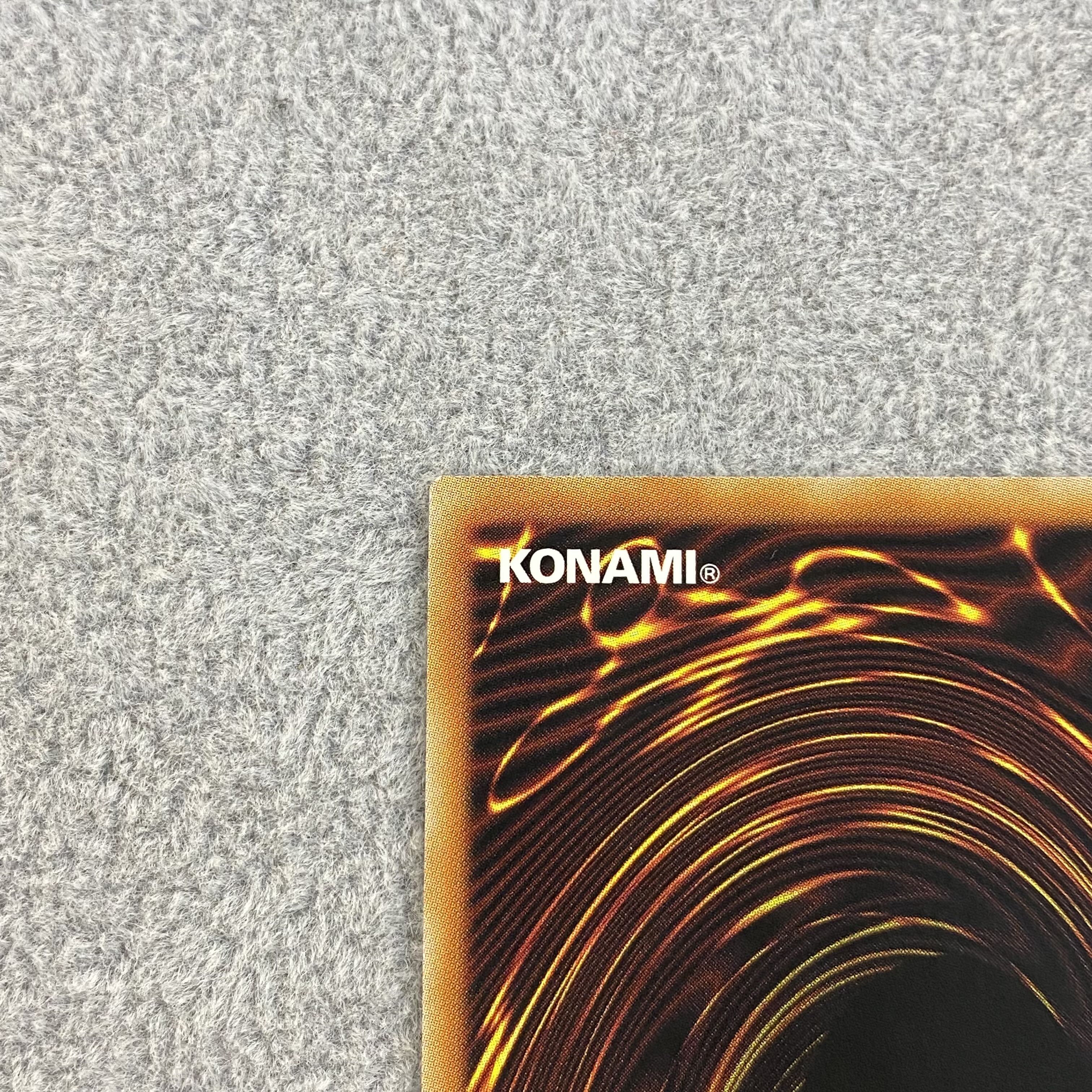 竜騎士ガイア プリズマティックシークレットレア JPS01