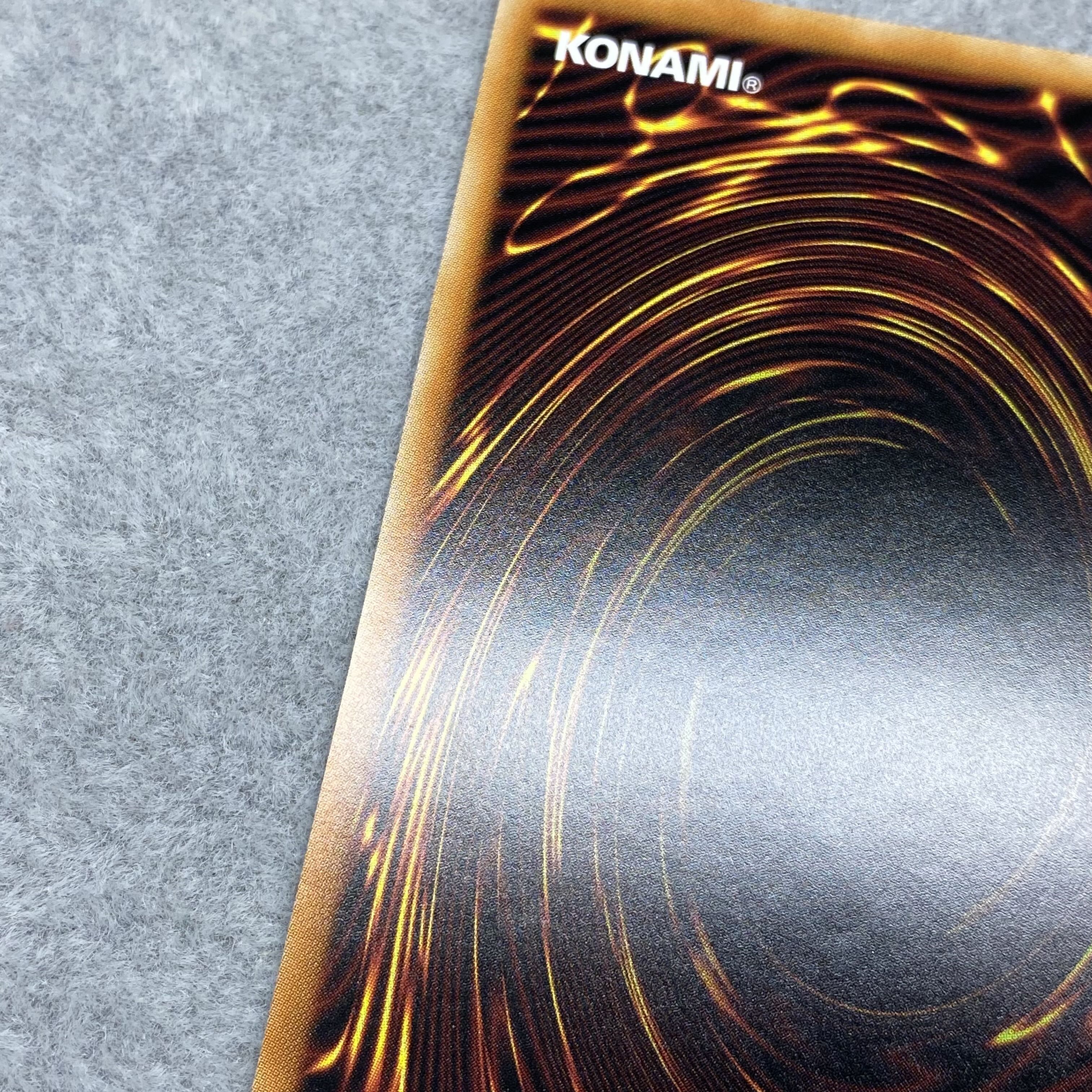 竜騎士ガイア プリズマティックシークレットレア JPS01