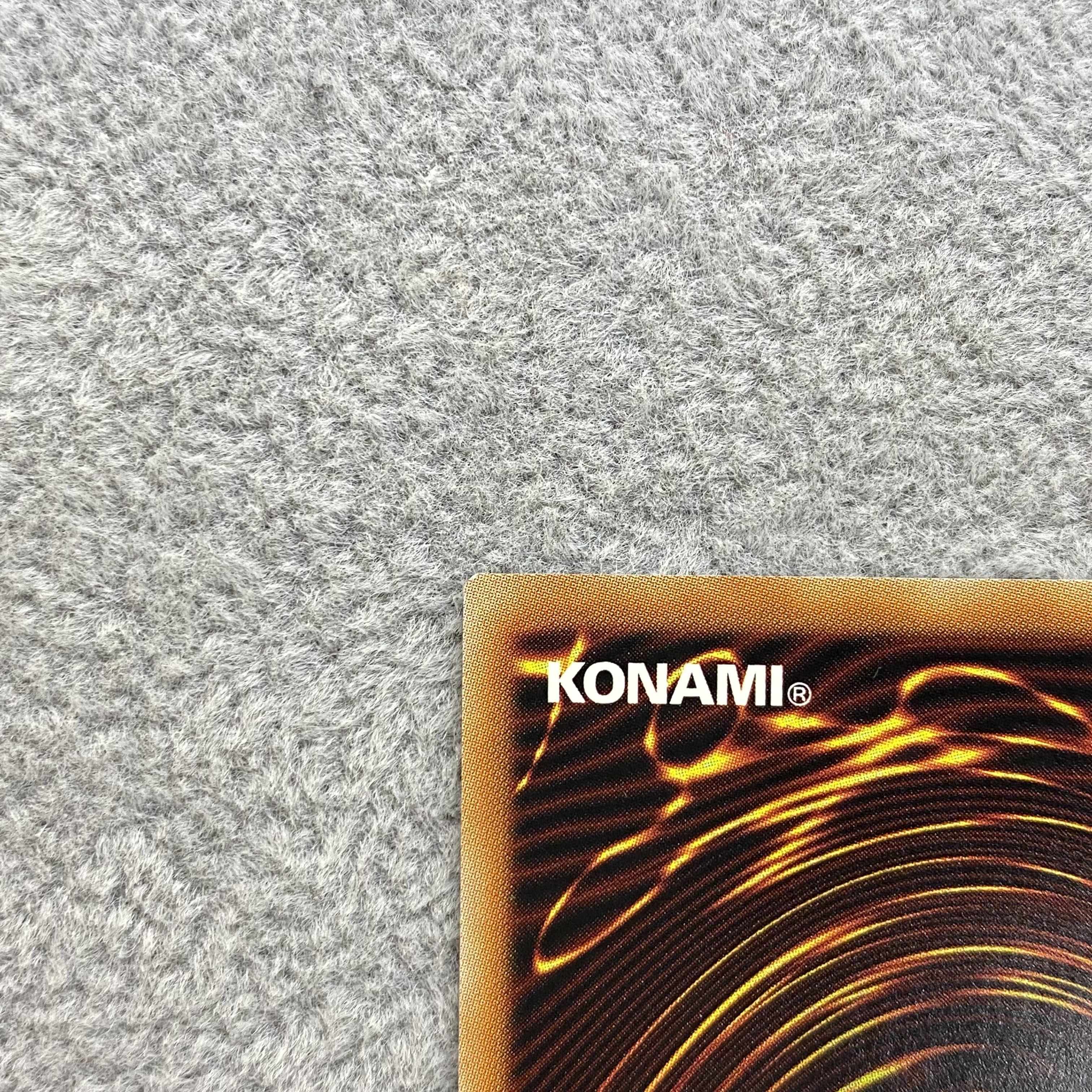 竜騎士ガイア プリズマティックシークレットレア JPS01