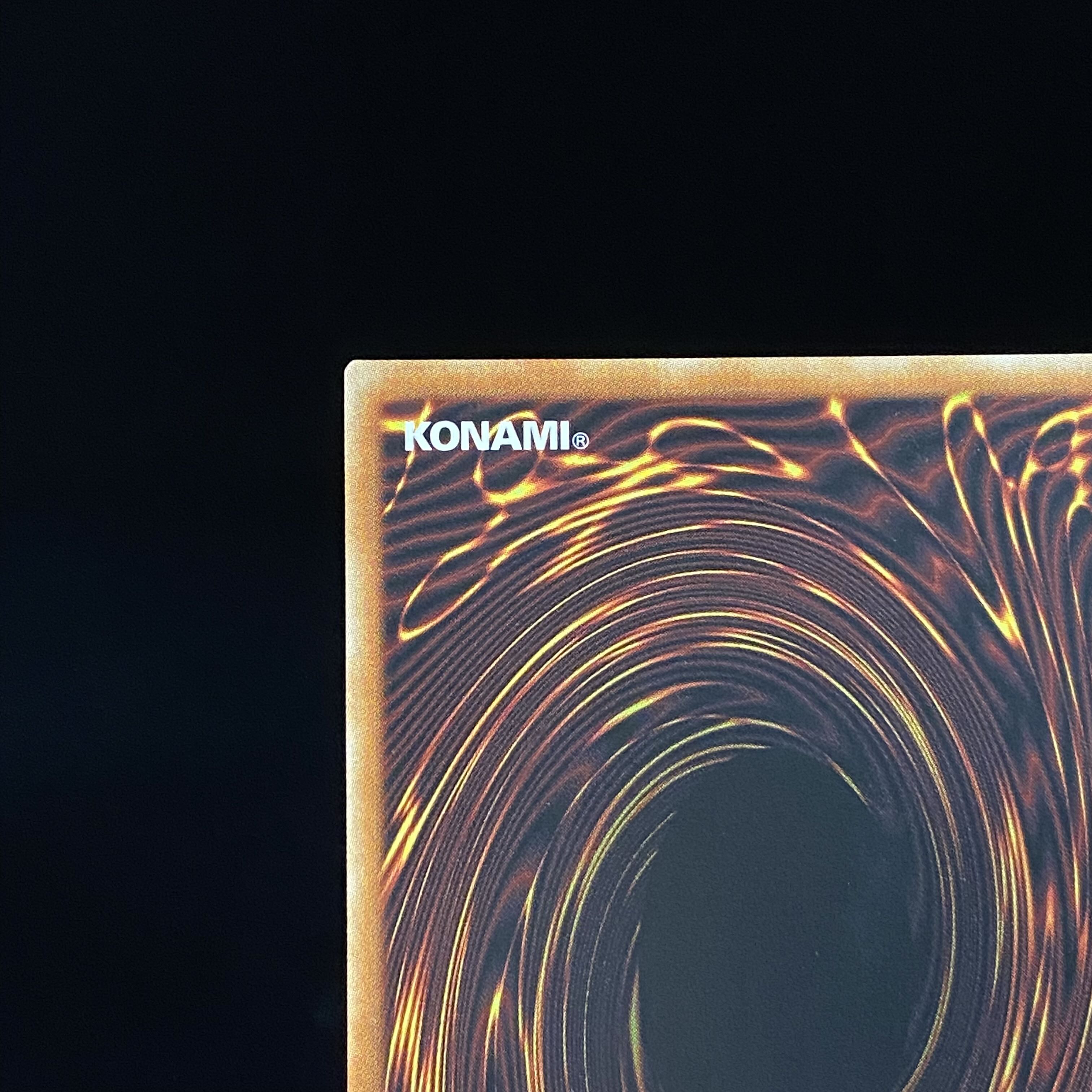 竜騎士ガイア プリズマティックシークレットレア JPS01