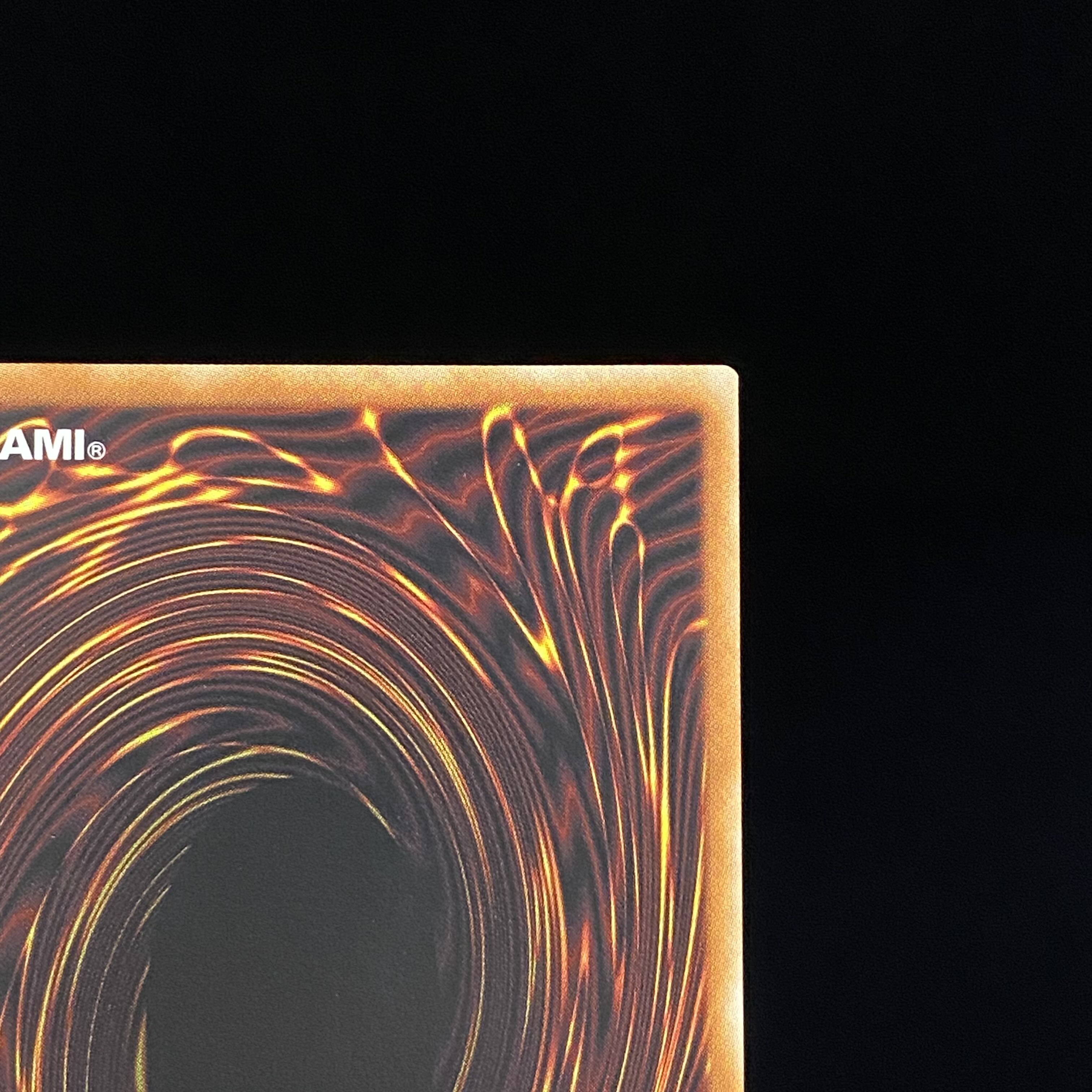 竜騎士ガイア プリズマティックシークレットレア JPS01