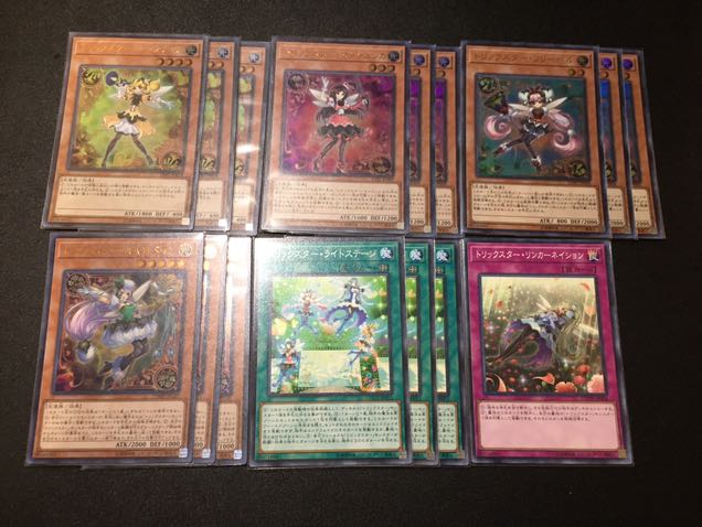 Trickster Rarity raised deck parts set 1枚