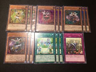 Trickster Rarity raised deck parts set 1枚
