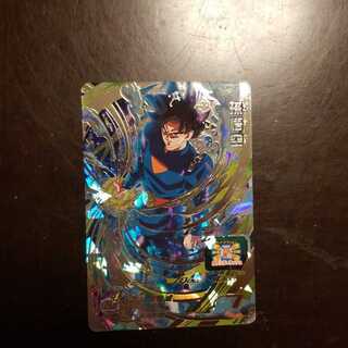 UM7-SEC孫悟空(1枚目)