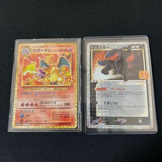 Dedicated to Mr. Kehune