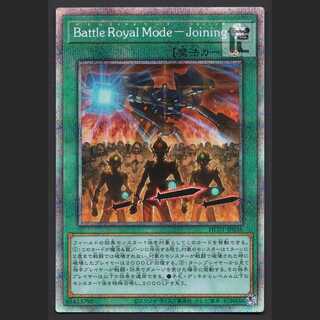 Battle Royal Mode-Joining [near] presik/managed by MY0528