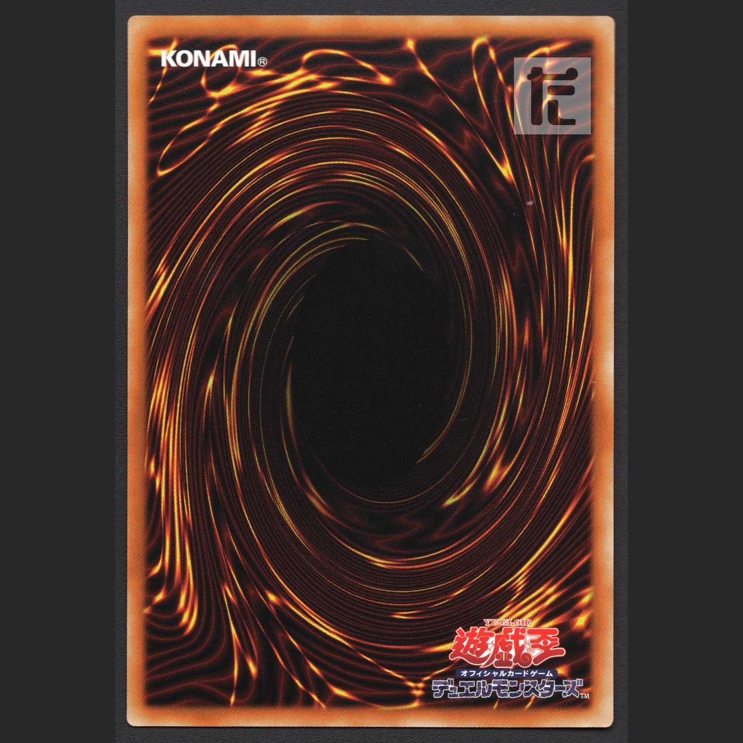 Battle Royal Mode-Joining [near] presik/managed by MY0528