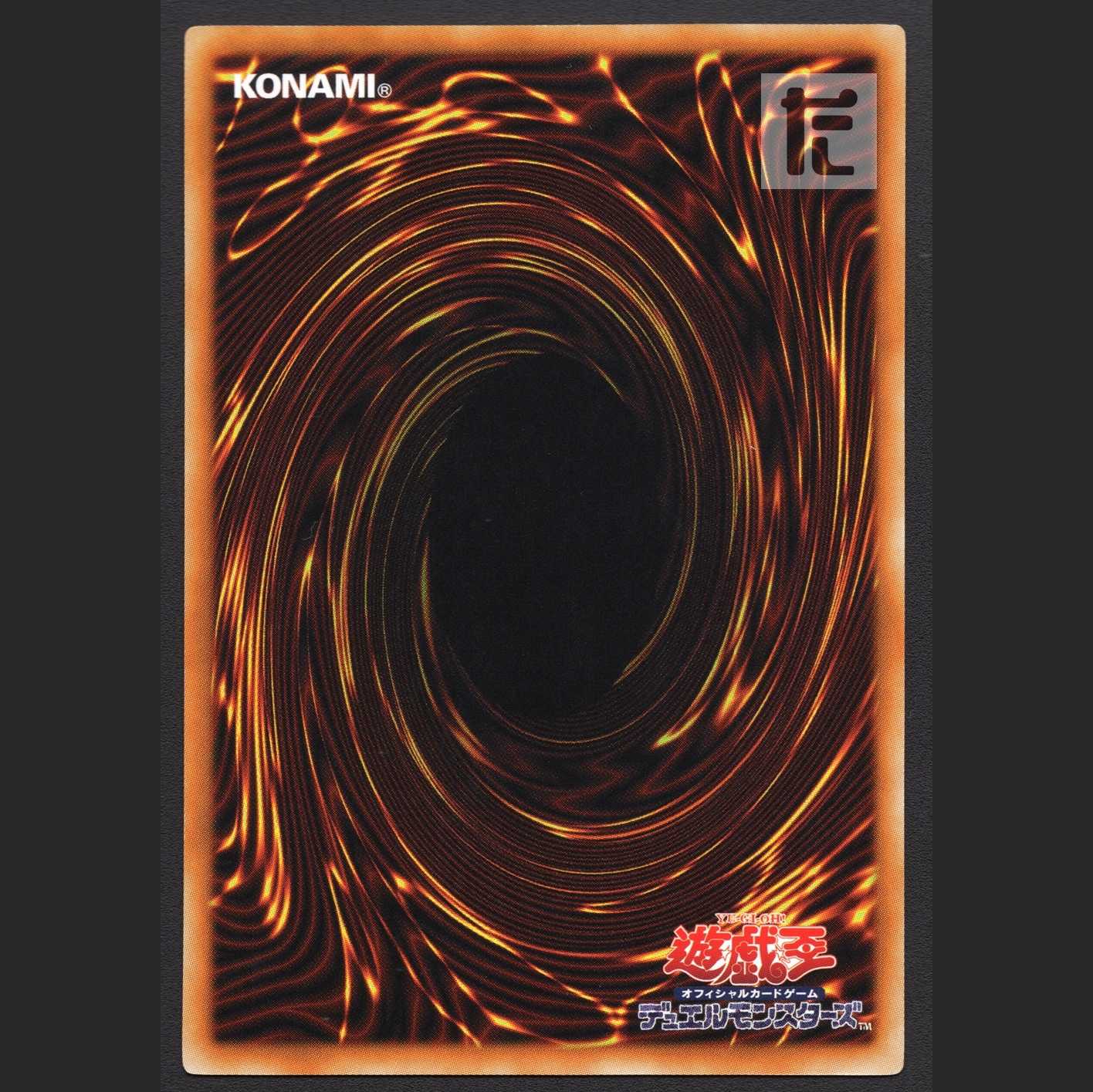 Number 41: Bagooska the Terribly Tired Tapir [near] rare/managed by MY0526