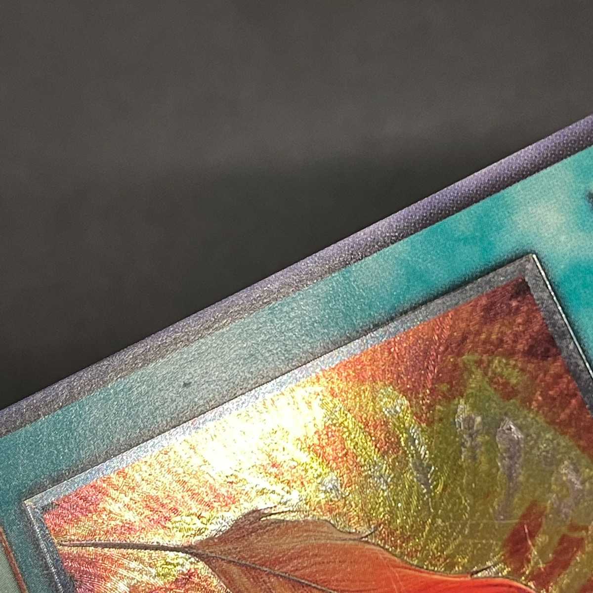 A Feather of the Phoenix [Plaid] Relief / Management: MY0504