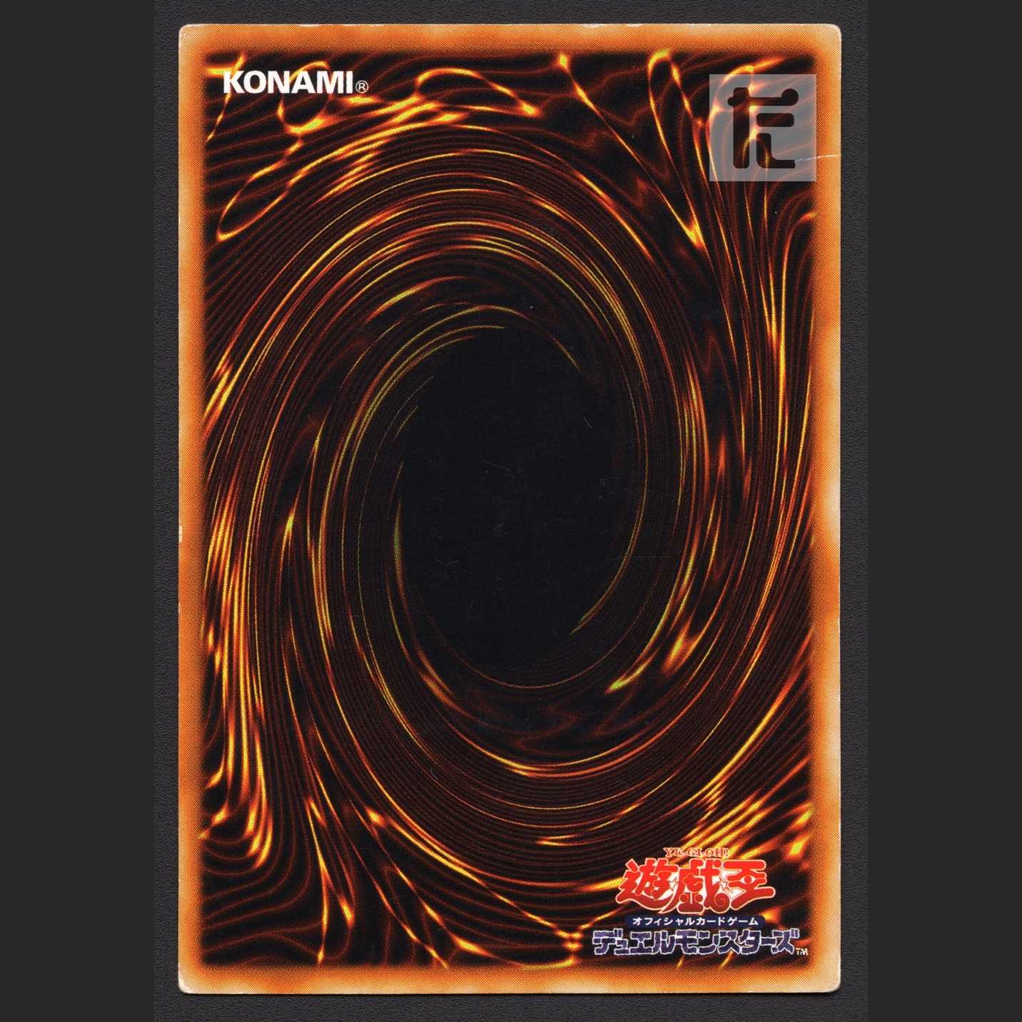 Blood Magician Purgatory Magician [Poor] Relief/Managed by MY0503