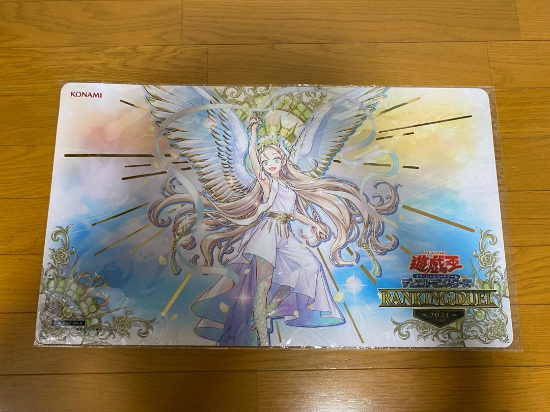 Yu-Gi-Oh Ranking Duel Playmat