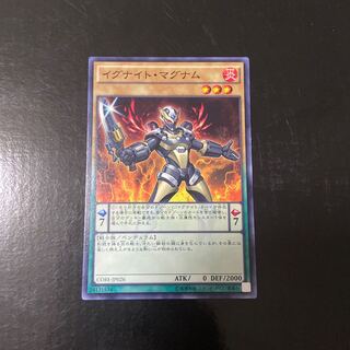 Igknight Squire Normal JP026