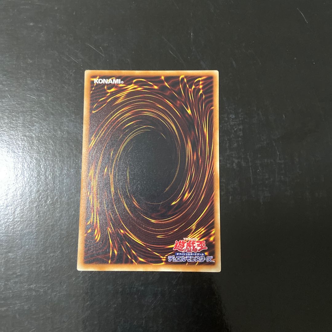 Igknight Squire Normal JP026