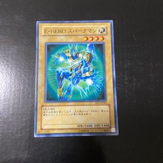 Elemental HERO Sparkman Normal JP004